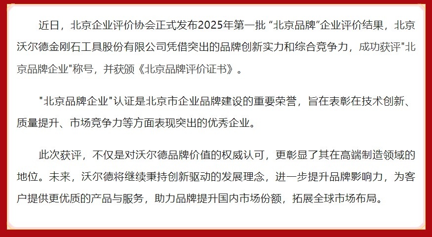 瓦力游戏| 首页 -瓦力出品,必属精品